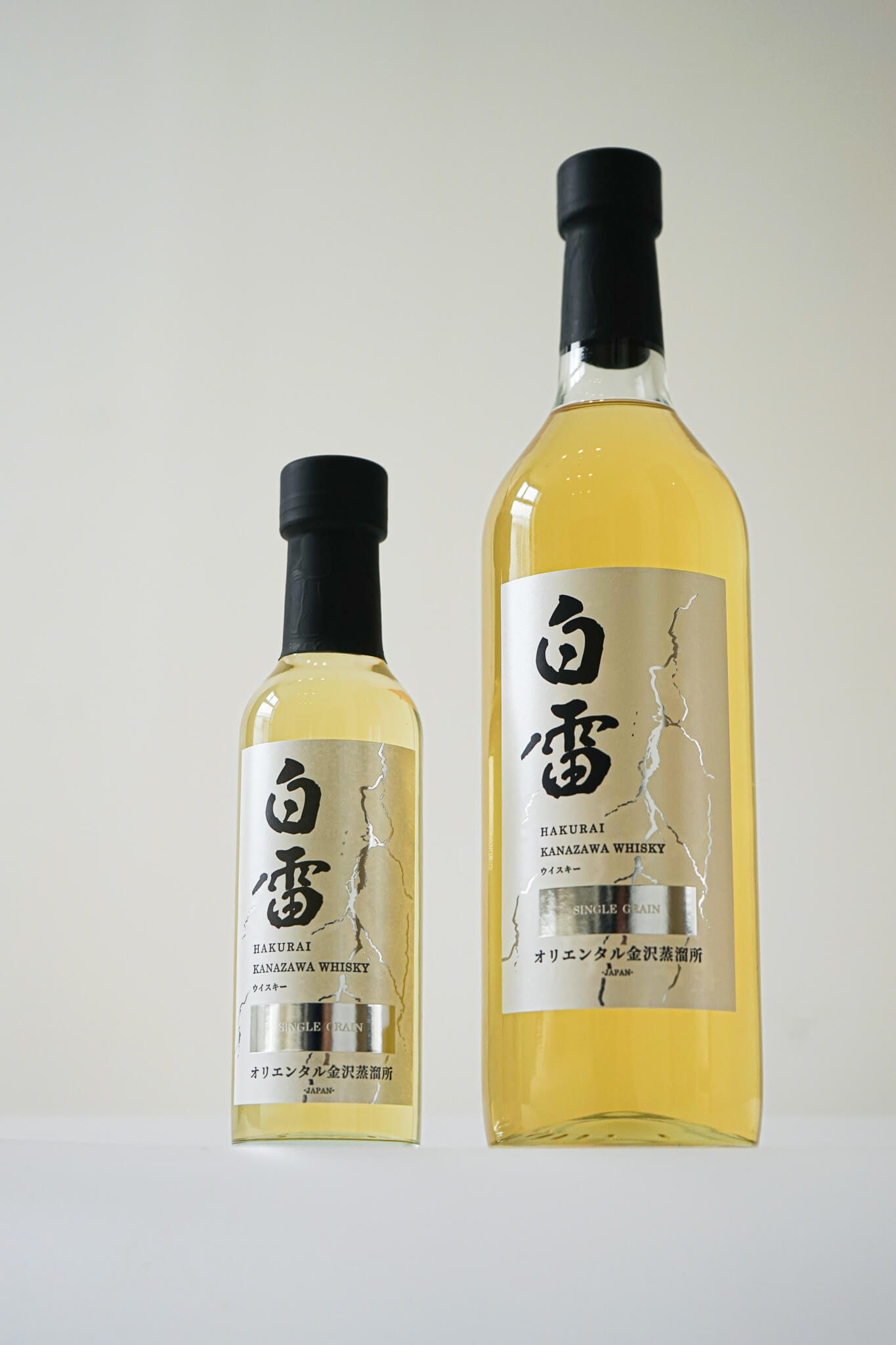 3月20日】ウイスキー発売日決定【金沢駅あんと内新店舗】 | Oriental